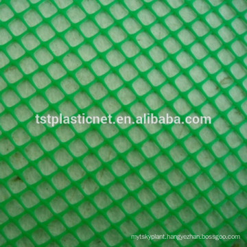 HDPE/ POLY plastic flat mesh/net,plastic plain netting,poultry nets,plastic mesh